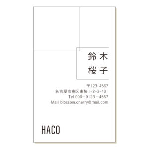 スクエア名刺タテ